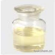 三羟甲基丙烷椰子油酸酯